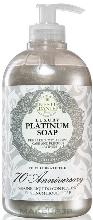 Liquid Soap "Luxury Platinum" - Nesti Dante Luxury Platinum Soap — photo 500 ml