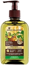 Fragrances, Perfumes, Cosmetics Softening Bath Soap ‘Traditional Carpathian Collection’ - Green Collection