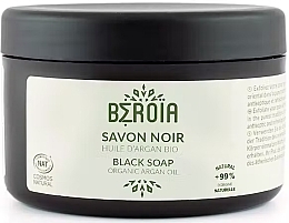 Fragrances, Perfumes, Cosmetics Aleppo Black Soap with Organic Argan Oil - Beroia Aleppo Black Soap With Organic Argan Oil