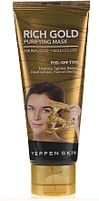 Fragrances, Perfumes, Cosmetics Cleansing Peel-Off Mask with Gold - Yeppen Skin Purifying Mask Rich Gold Peel-off