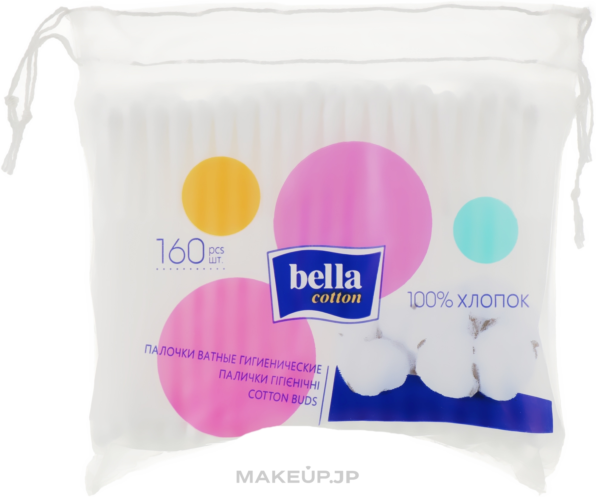 Cotton swabs in Plastic Packaging - Bella — photo 160 szt.