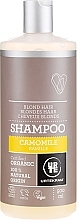 Blonde Hair Shampoo "Rosemary" - Urtekram Camomile Shampoo Blond Hair — photo N3