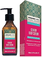 Keratin Hair Serum - Arganicare Keratin Repairing Hair Serum  — photo N1