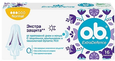 Normal Tampons, 16 pcs - o.b. ExtraDefence — photo N1
