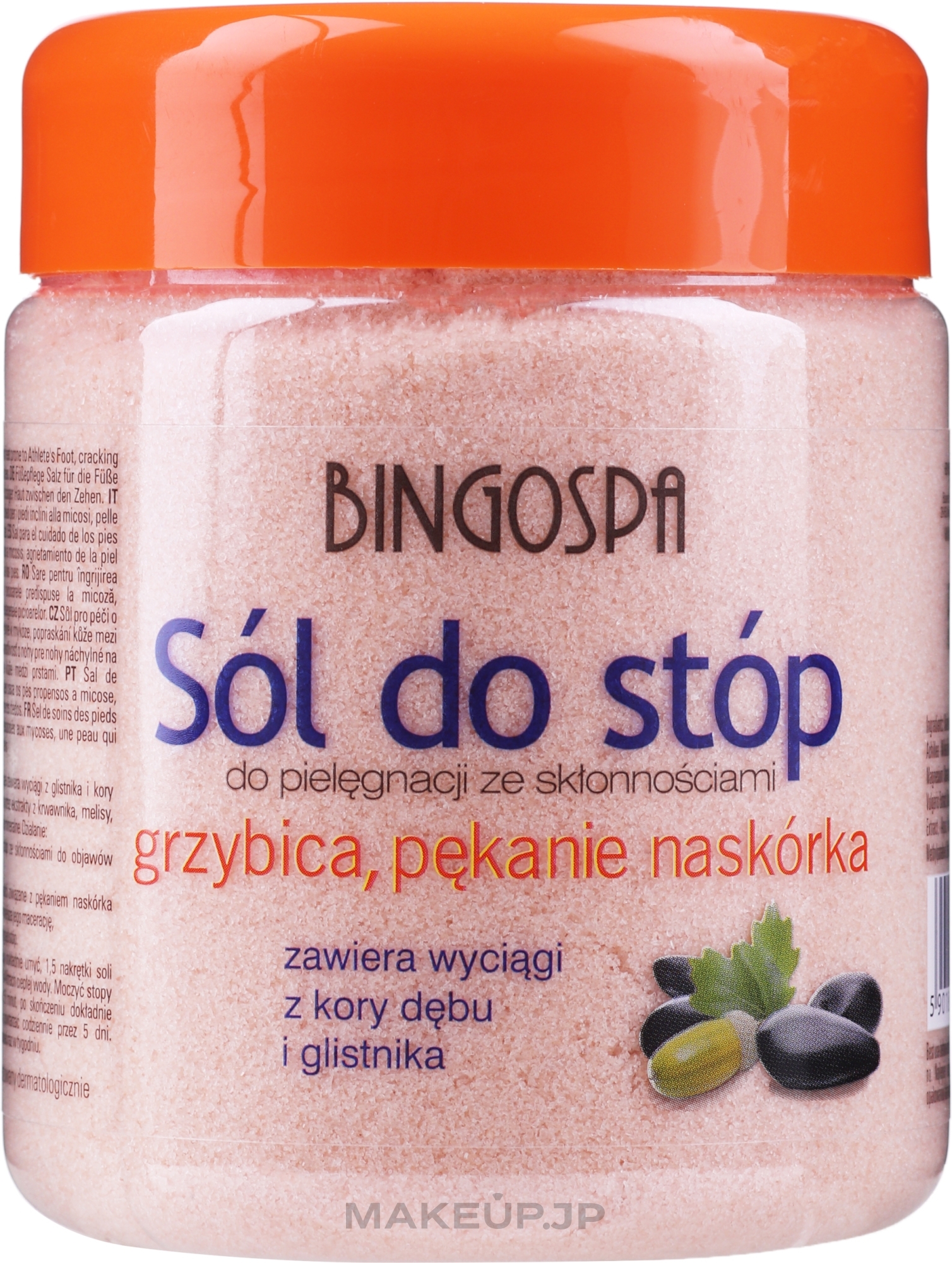 Salt for Feet Prone to Fungoid Diseases and Cracking - BingoSpa Salt For Feet — photo 550 g