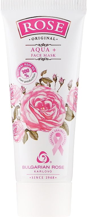 Rose Oil Face Mask "Aqua +" - Bulgarian Rose Rose Face Mask — photo N7