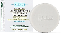 Deep Pore Purifying Concentrated Cleansing Bar - Rare Earth Deep Pore Purifying Concentrated Cleansing Bar — photo N1