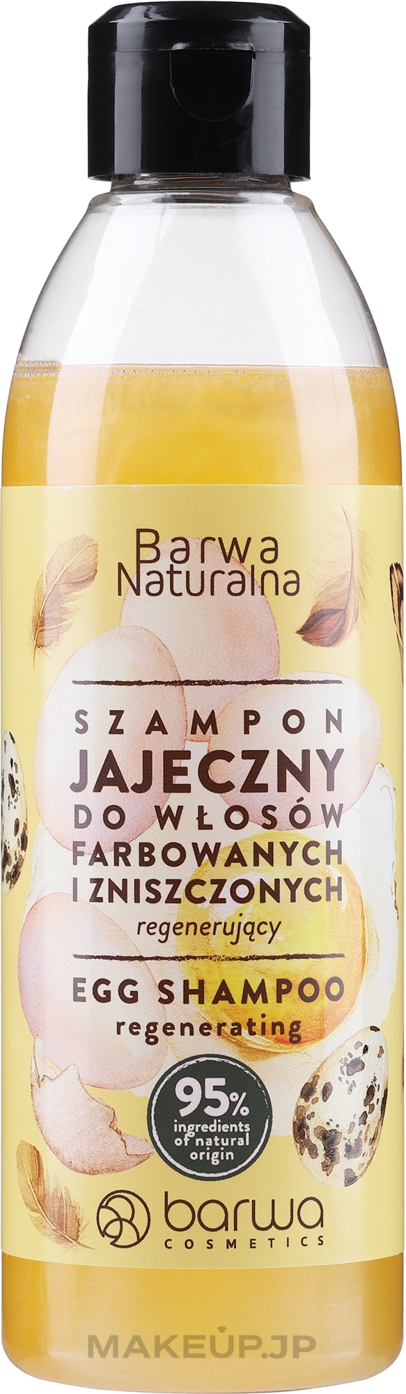 Vitamin Complex and Egg Shampoo - Barwa Naturalna Egg Shampoo With Vitamin Complex — photo 300 ml