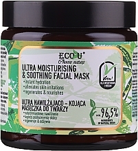 Moisturizing Soothing Face Mask - Eco U Choose Nature Ultra Moisturing & Soothing Face Mask — photo N2