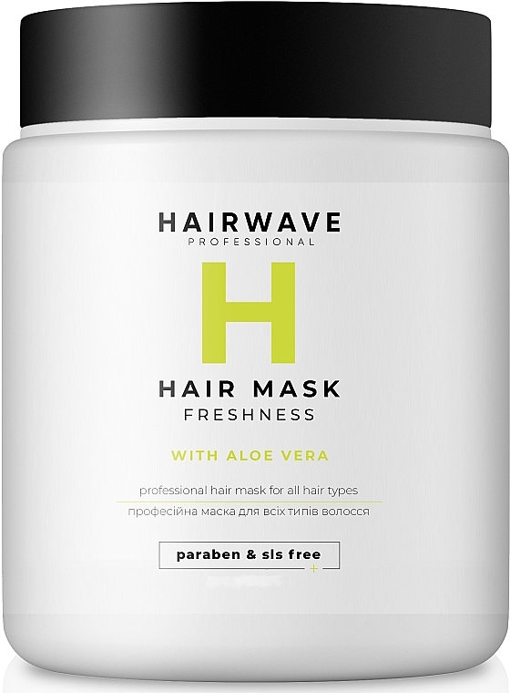 Refreshing Aloe Mask for All Hair Types "Freshness" - HAIRWAVE Mask for Hair With Aloe Vera — photo N3