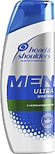 Anti-Dandruff Shampoo - Head & Shoulders Sports Fresh — photo N5