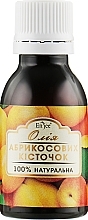 Apricot Kernel Oil - EnJee — photo N6