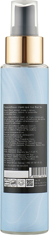 Perfumed Body Spray - Tobi Blue Sky Perfumed Body Spray — photo N2