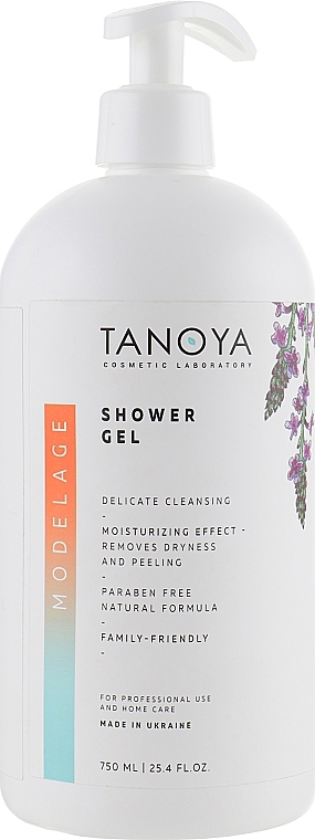 ECO Shower Gel with Verbena Scent - Tanoya — photo N9