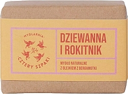 Fragrances, Perfumes, Cosmetics Mullein & Sea Buckthorn Natural Soap - Cztery Szpaki