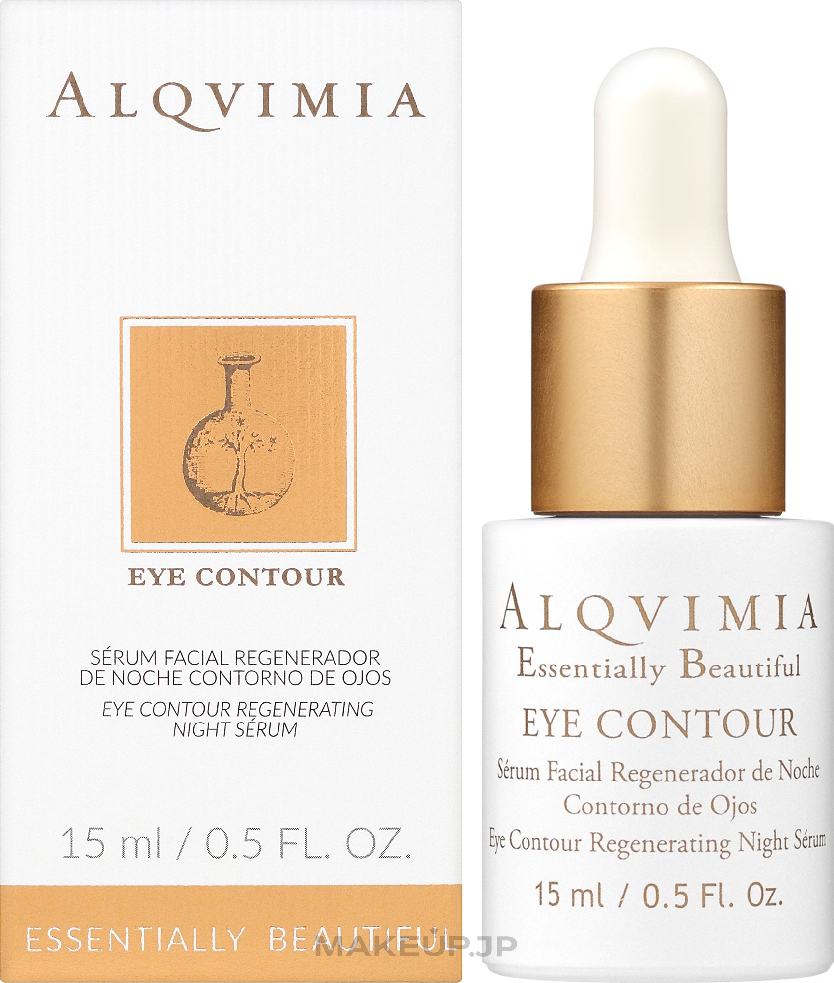 Eye Serum - Alqvimia Essentually Beautiful Eye Contour — photo 15 ml