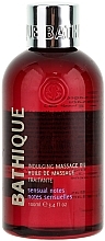 Fragrances, Perfumes, Cosmetics Healing Massage Oil "Lemongrass" - Bathique Indulging Massage Oil