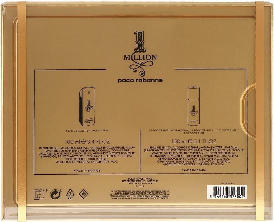 Paco Rabanne 1 Million - Set (edt/100 + deo/150) — photo N14