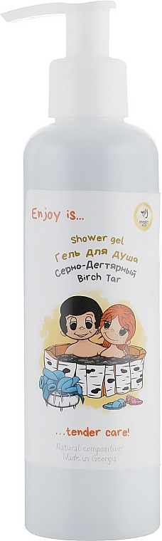 Natural Shower Gel "Sulfur & Tar" - Enjoy & Joy Enjoy Eco Birch Tar Shower Gel — photo N1