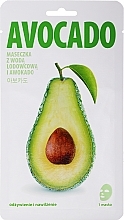 Fragrances, Perfumes, Cosmetics 'Avocado' Face Sheet Mask - The Iceland Avocado Mask