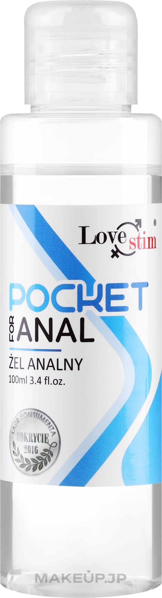 Water-Based Anal Intimate Cream - Love Stim Pocket For Anal — photo 100 ml