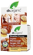 Night Body Cream "Moroccan Argan Oil" - Dr. Organic Bioactive Skincare Organic Moroccan Argan Oil Night Cream — photo N12