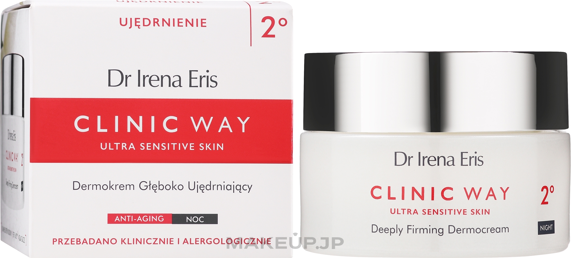 Anti-Wrinkle Night Cream "Retinoid Revitalization" - Dr Irena Eris Clinic Way 2 Retinoid Revitalization — photo 50 ml