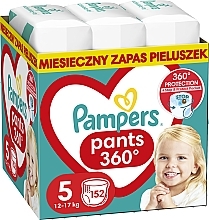 Diaper Pants, Size 5 (junior), 12-17 kg, Mega Box 152pcs - Pampers — photo N1