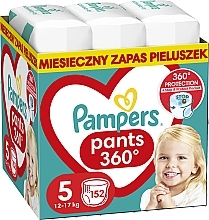 Fragrances, Perfumes, Cosmetics Diaper Pants, Size 5 (junior), 12-17 kg, Mega Box 152pcs - Pampers