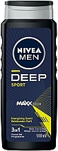 3in1 Shower Gel - Nivea Men Deep Sport MAXXTECH Shower Gel — photo N1