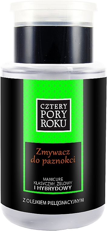 Nail Polish Remover - Cztery Pory Roku Nail Polish Remover — photo N1