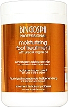 Argan Oil Foot Cream - BingoSpa Moisturizing Treatment With Argan Oil To Feet — photo N1