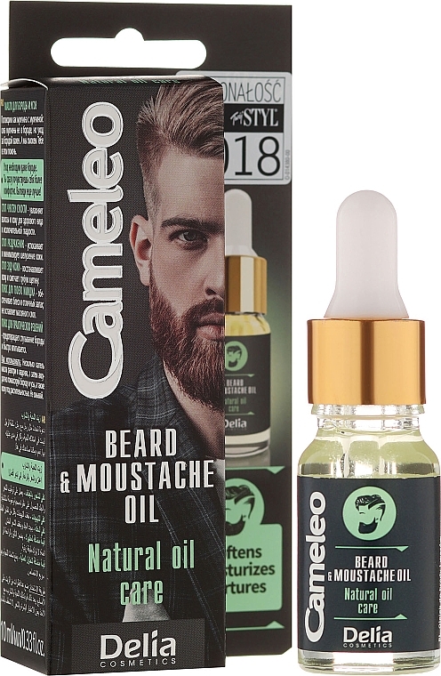 Beard Oil - Delia Cameleo Men Beard and Moustache Oil — photo N1
