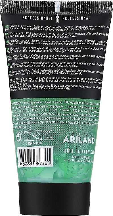 Styling Gel with Kiwi Extract - Hairgum Kiwi Fixing Gel — photo N2