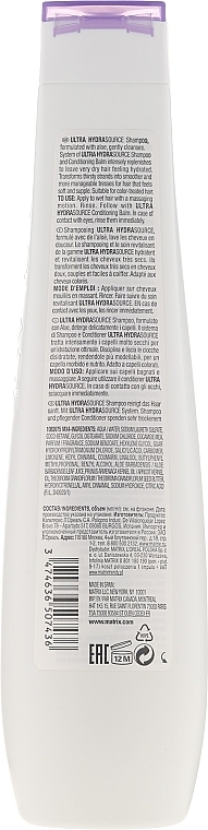Hydrating Shampoo for Very Dry Hair - Biolage Ultra Hydrasource Shampoo — photo N2