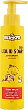 Fragrances, Perfumes, Cosmetics Kids Liquid Soap with Panthenol - Pirana Quack-Quack