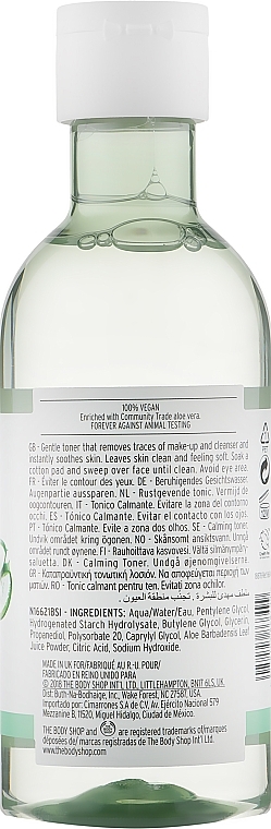 Aloe Face Toner - The Body Shop Toner Aloe — photo N2