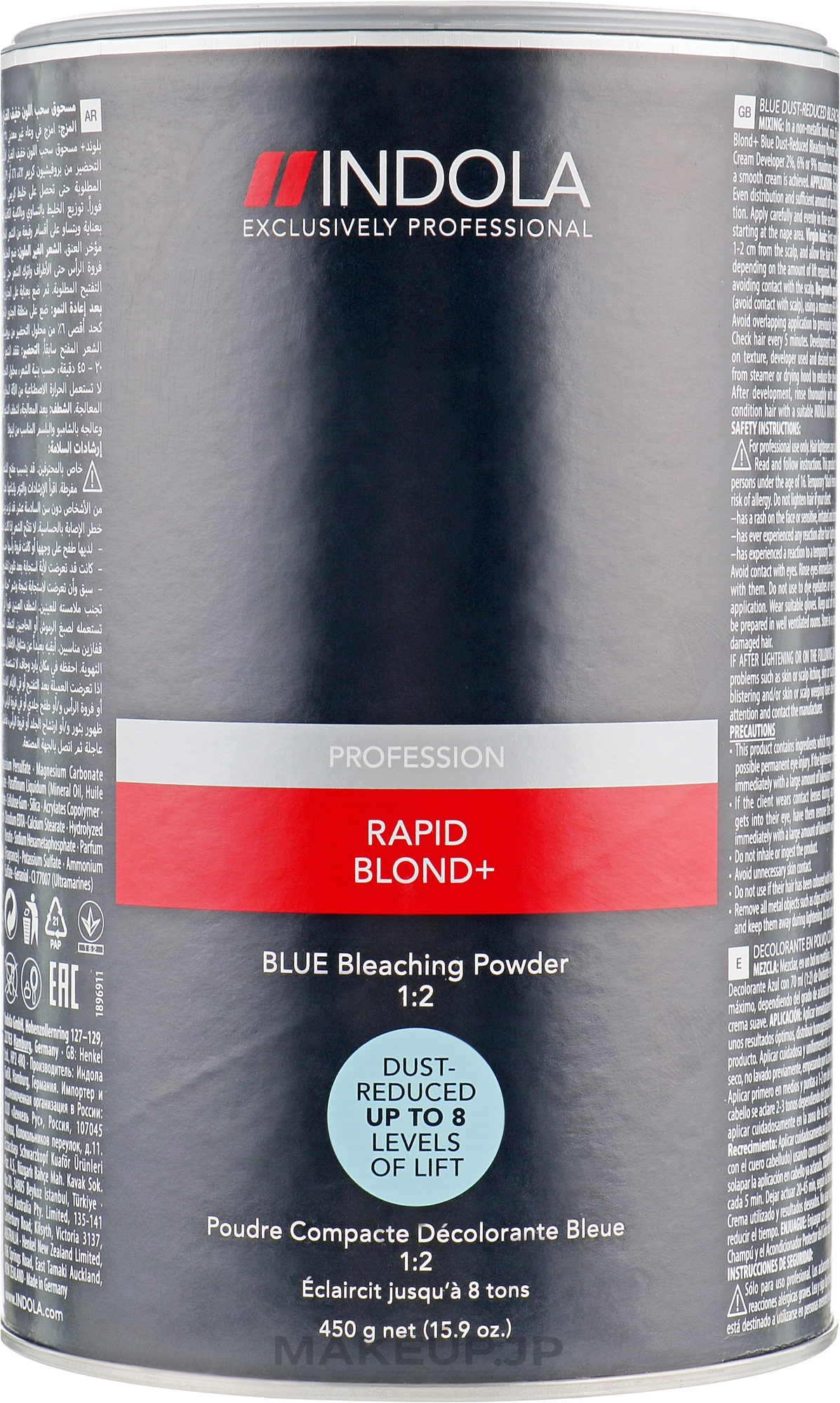 Bleaching Dust-Free Blue Powder - Indola Profession Rapid Blond+ Blue Dust-Free Powder — photo 450 g