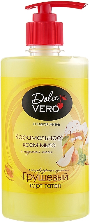 Cream Soap "Pear Tart Tatin" - Dolce Vero — photo N5
