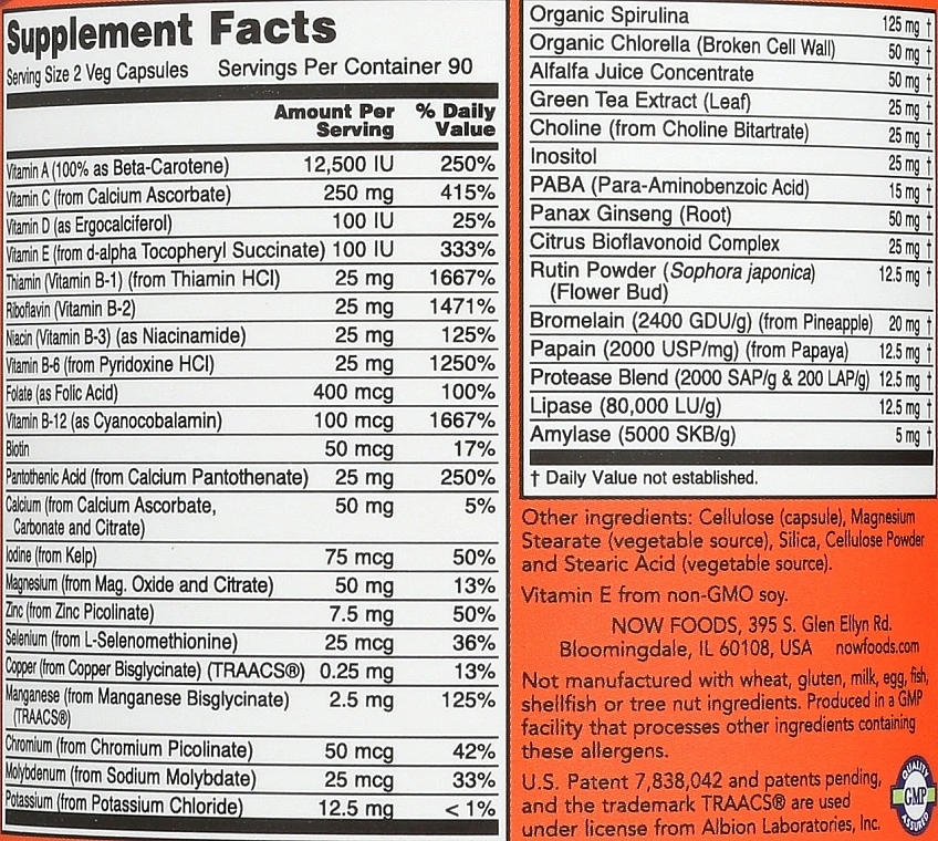 Iron-Free Multivitamins, capsules - Now Foods EcoGreen Multi Iron Free — photo N2