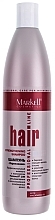 Fragrances, Perfumes, Cosmetics Strengthening Hair Shampoo - Markell Cosmetics Professional Hair Line