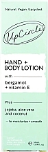 Hand & Body Lotion - UpCircle Hand & Body Lotion with Bergamot + Vitamin E Travel Size (mini size) — photo N2