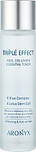 Fragrances, Perfumes, Cosmetics Collagen Toner - Medi Flower Aronyx Triple Effect Real Collagen Essential Toner