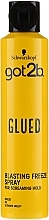 Screaming Hold Hair Spray "Steel Grip" - Schwarzkopf Got2b Glued Blasting Freeze — photo N4