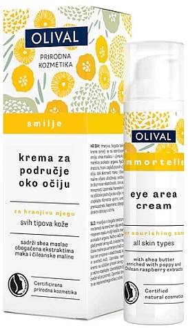 Immortelle Eye Cream - Olival Eye Area Cream — photo N1