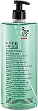 Fragrances, Perfumes, Cosmetics Balancing Tonic Lotion - Peggy Sage Tonifier Toning