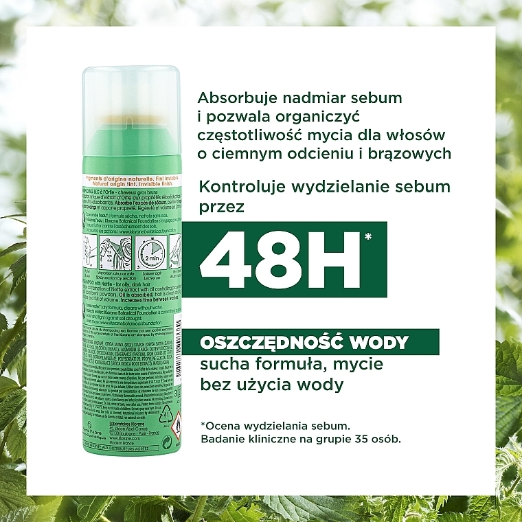 Nettle Dry Shampoo for Dark Hair - Klorane Nettle Sebo-Regulating Dry Shampoo for Oily Dark Hair — photo N4