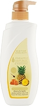 Fragrances, Perfumes, Cosmetics Shower Cream Gel with Pineapple Extract & Fruit AHA - Mistine Natural Beaute Shower Cream