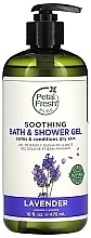 Fragrances, Perfumes, Cosmetics Soothing Bath & Shower Gel 'Lavender' - Petal Fresh Shower Gel