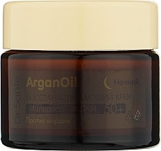 Repair Night Anti-Wrinkle Cream - Dr. Sante Argan Oil — photo N1